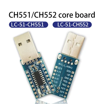 CH551 CH552 Плата разработки микросхем Основная плата USB Коммуникационный 51 Однокристальный микрокомпьютерный модуль