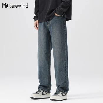 Осенние простые мужские джинсы, повседневные джинсы, Хлопковые широкие джинсовые брюки с эластичной резинкой на талии, Корейские модные универсальные мешковатые джинсы 5XL