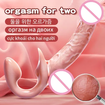 Двуглавые женщины с выдвижным пенисом, искусственный пенис лесбиянки, тянущий мастурбатор, инструмент для оргазма, товары для взрослых