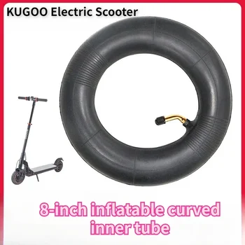8-дюймовые надувные аксессуары для скутера с изогнутой внутренней трубкой KUGOO 200 * 50 для резиновой сменной шины KUGOO