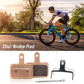 Эффективная велосипедная дисковая тормозная колодка, хорошее шумоподавление, детали для велосипедных тормозных колодок, полезные прочные велосипедные тормозные колодки.