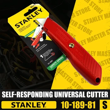 Универсальный резак STANLEY 10-189-81 с автоматическим откликом, промышленный нож для хобби, разделочный нож, нож для резки бумаги и ламинирования