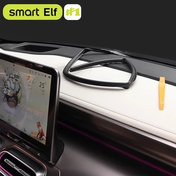 160 см Уплотнительная панель для лобового стекла Звукоизоляционная Автомобильная Резиновая прокладка Уплотнительная прокладка приборной панели для Mercedes Smart Elf # 1