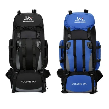90Л Водонепроницаемые спортивные сумки для путешествий на открытом воздухе Большой емкости Туристическое снаряжение Походный Походный рюкзак