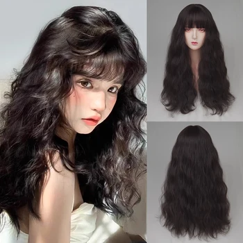 Длинный синтетический Черно-коричневый волнистый парик с челкой из натуральных женских волос для косплея в стиле Лолиты, термостойкий парик для ежедневной вечеринки