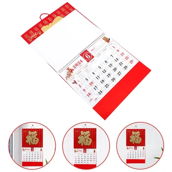 Подвесной Календарь Китайский Новогодний Календарь Подвесной Календарь Настенный Календарь