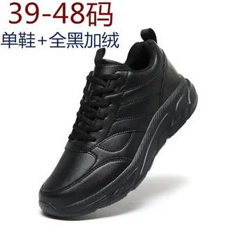 Мужская обувь Осень 2023, новая модная мужская повседневная обувь, легкая и износостойкая Молодежная спортивная обувь, модная обувь
