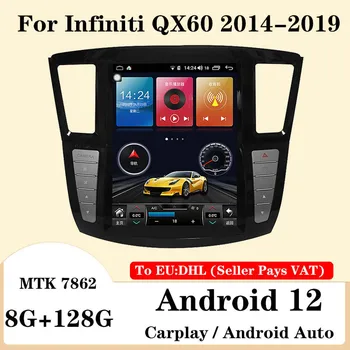 Цена по прейскуранту завода-изготовителя Android 12 Carplay Auto Для Infiniti QX60 2014-2019 Автомобильный Радиоприемник Автомобильный Мультимедийный Bluetooth GPS 4G WIFI DSP 1din