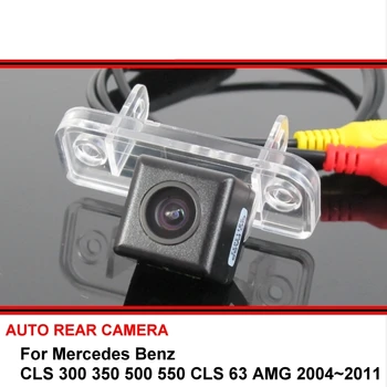 Для автомобиля Mercedes Benz CLS 300 350 500 550 CLS 63 AMG Водонепроницаемая камера заднего вида ночного видения заднего вида заднего вида