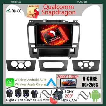 Qualcomm Android Для Nissan Tiida C11 2004-2013 Автомобильная Навигация Стерео Радио Экран Мультимедийный Видеоплеер Процессор HDR Без 2Din BT