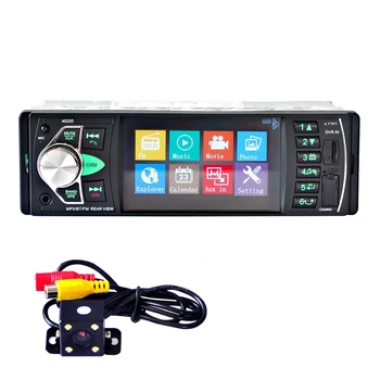 Автомобильный HD 4,1-дюймовый Bluetooth MP5 плеер с реверсивным экраном FM-радио Universal 4022D + Реверсивный
