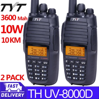 2ШТ Оригинальный TYT TH-UV8000D 10 Вт 3600 мАч Портативное Радио, Двухдиапазонная Рация 136-174/400-520 МГц на большие расстояния 10 км