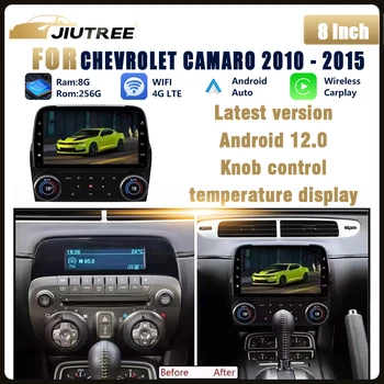 8-дюймовое автомобильное радио для Chevrolet Camaro 2010-2015 Android12 Мультимедийный плеер GPS навигация авто стерео