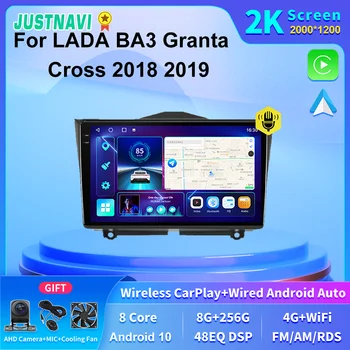JUSTNAVI 2K Экран 8 + 256 ГБ Авторадио GPS Навигация Автомобильное Мультимедийное Головное Устройство Радио Для LADA BA3 Granta Cross 2018 2019 Carplay