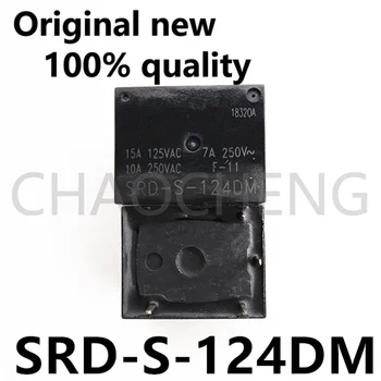 (5-10 шт.) 100% Новый чипсет SRD-S-124DM DIP