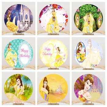 Декорация для волшебной вечеринки Disney Round Circle на заказ, Тематический фон для дня рождения принцессы Диснея Красавицы и чудовища Belle, деко