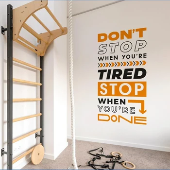 Не останавливайся, когда устанешь, остановись, когда закончишь, Наклейка на стену тренажерного зала, Мотивационная тренировка, декор для фитнеса