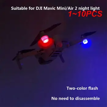 1-10 шт. Легкий вес 5 г и компактный размер Ночная сигнальная лампа для полетов, навигационная лампа для дрона, светодиодные фонари-вспышки для DJI Mavic