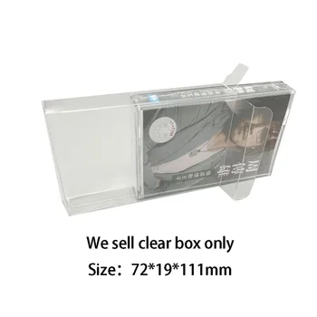 Коробка для сбора прозрачной защитной крышки для домашних ЖИВОТНЫХ для ленты коробка для альбомов коробка для хранения игр коробка для дисплея
